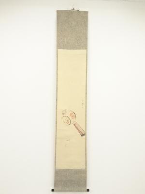 明治～大正頃　金仙筆　打出の小槌　肉筆紙本掛軸（保護箱）
